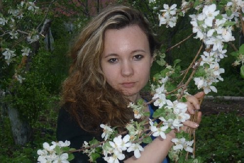 Профиль