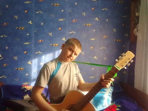 Профиль