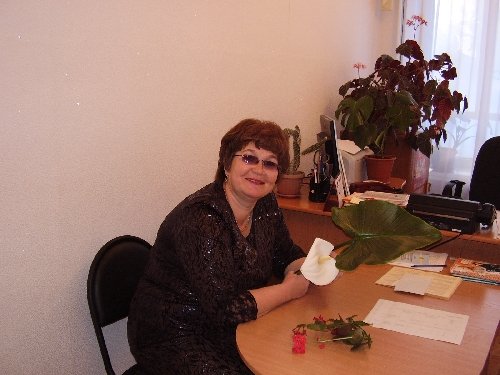 Профиль