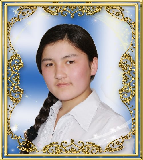 Профиль