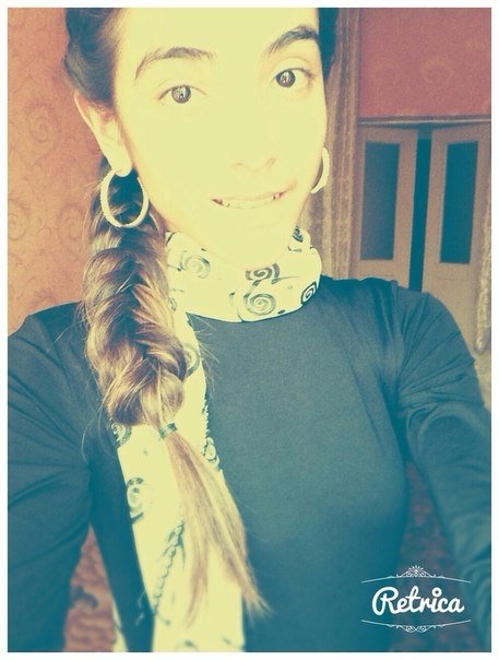 Профиль