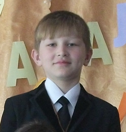Профиль