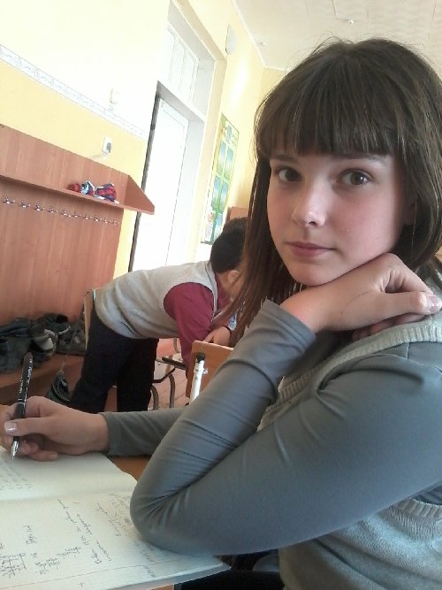 Профиль