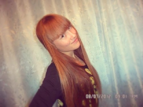 Профиль