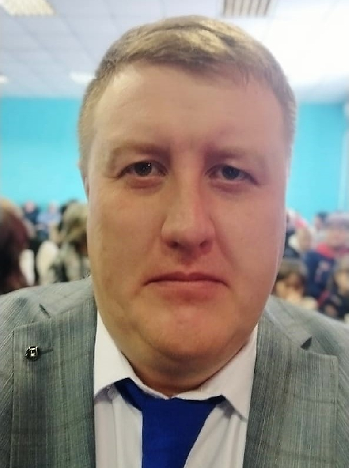 Профиль
