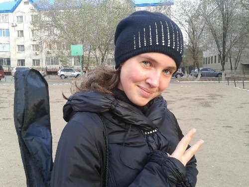 Профиль