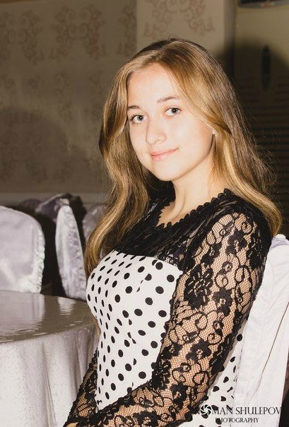 Профиль