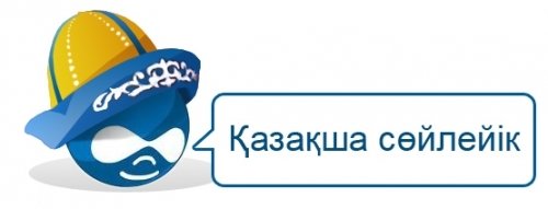 Профиль