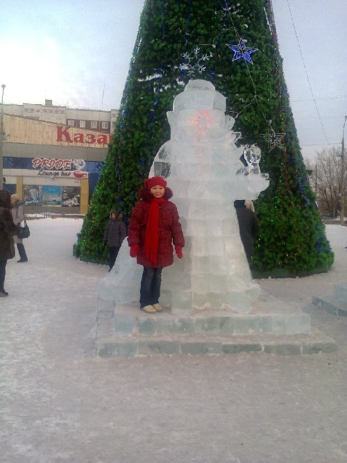 Профиль