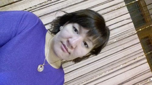 Профиль