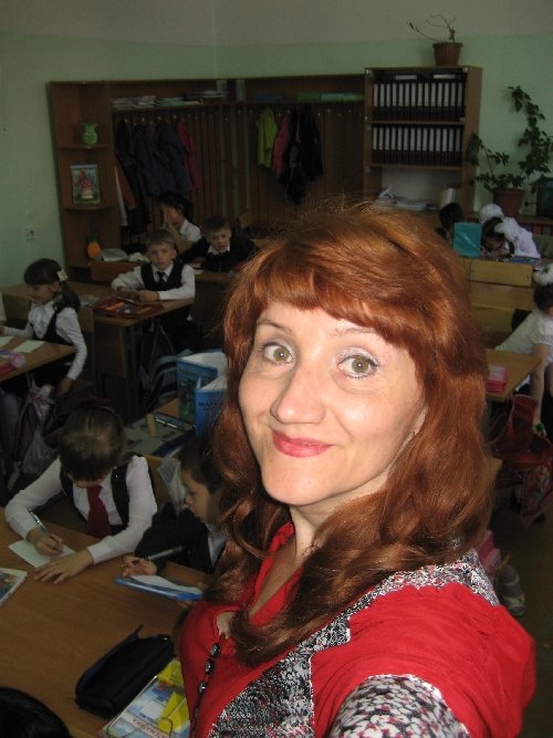 Профиль