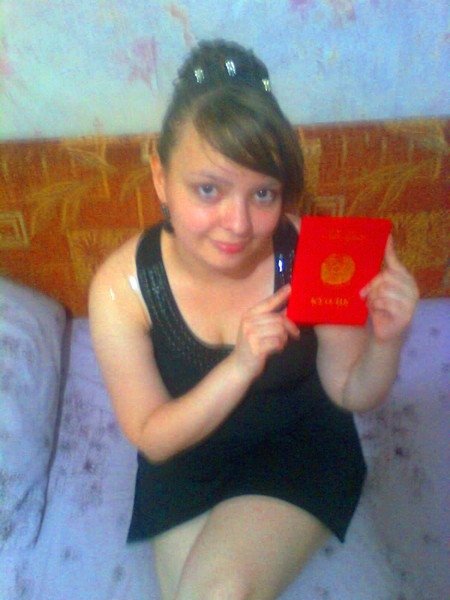 Профиль