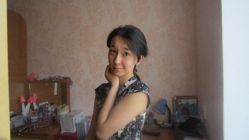 Профиль