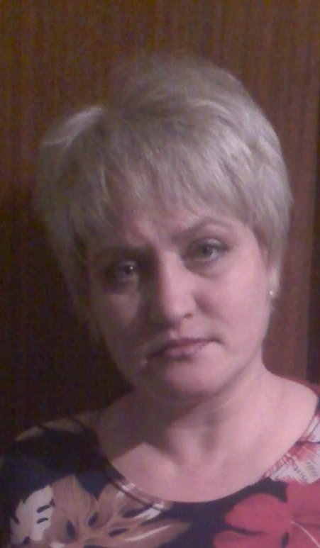 Профиль