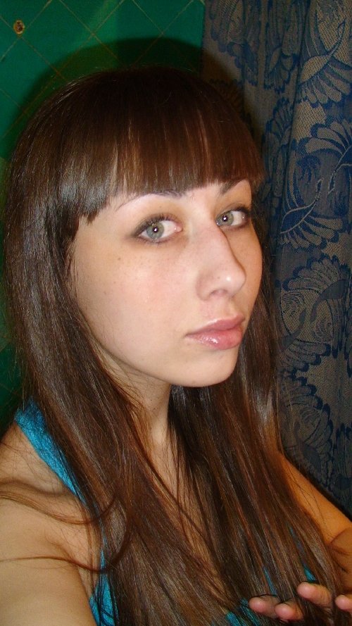 Профиль
