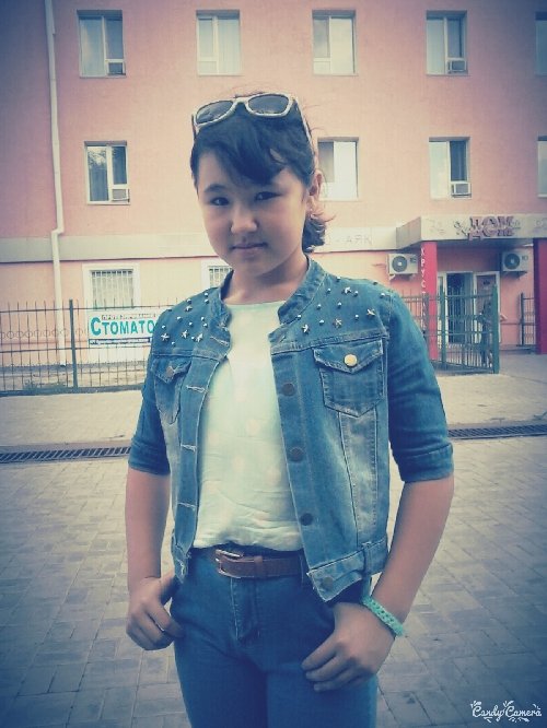 Профиль