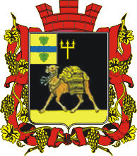 Профиль