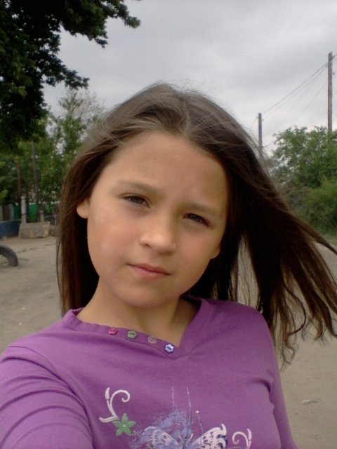 Профиль