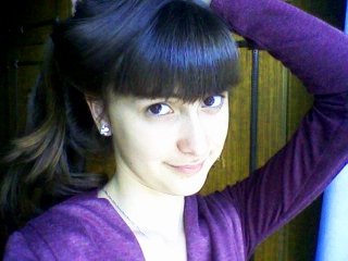 Профиль