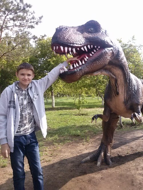 Профиль