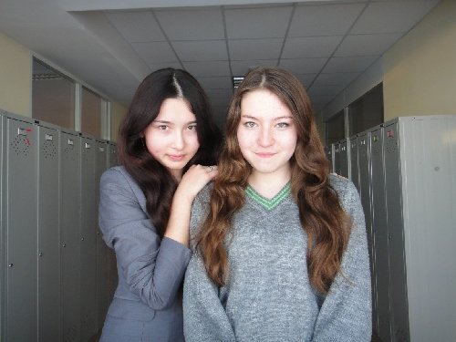 Профиль