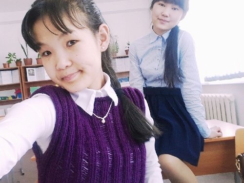 Профиль