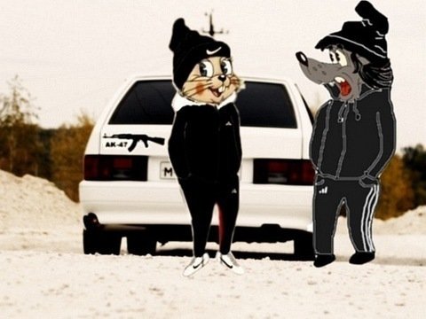Профиль