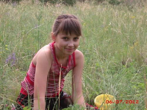 Профиль