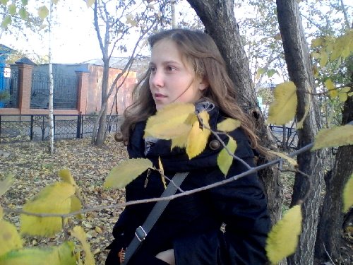 Профиль