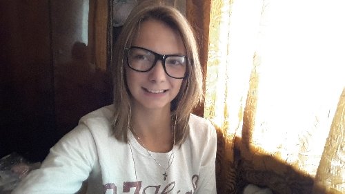Профиль