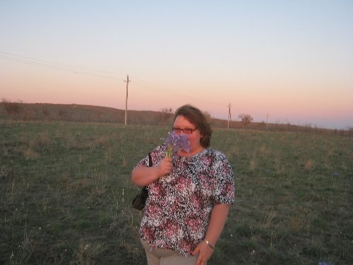 Профиль