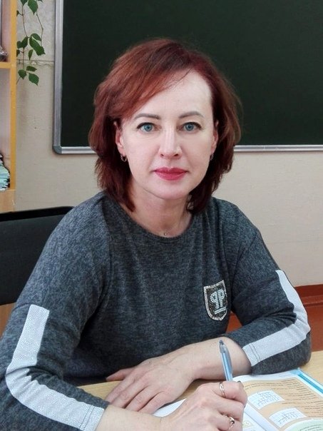 Профиль