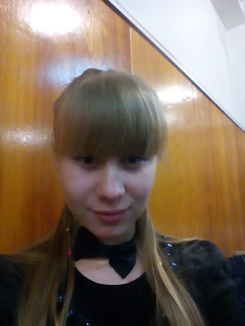 Профиль