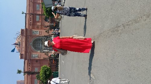 Профиль