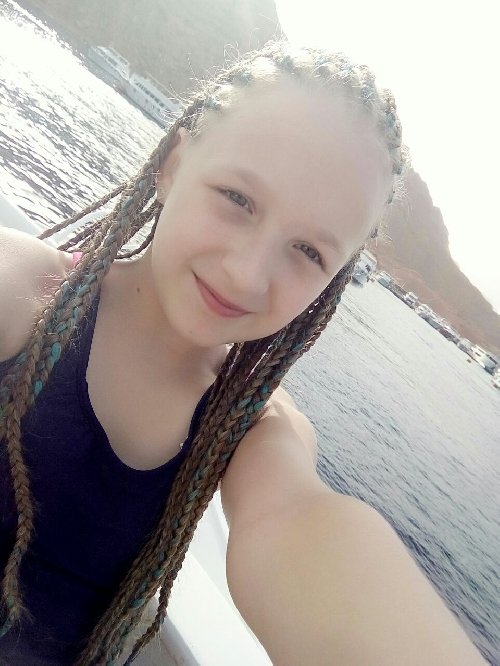 Профиль
