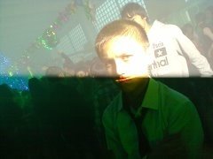 Профиль