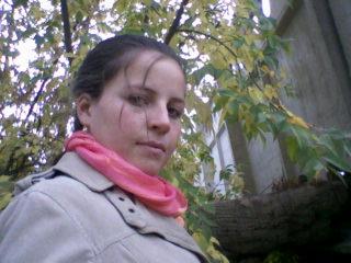 Профиль