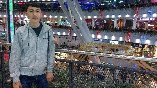 Профиль