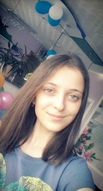 Профиль