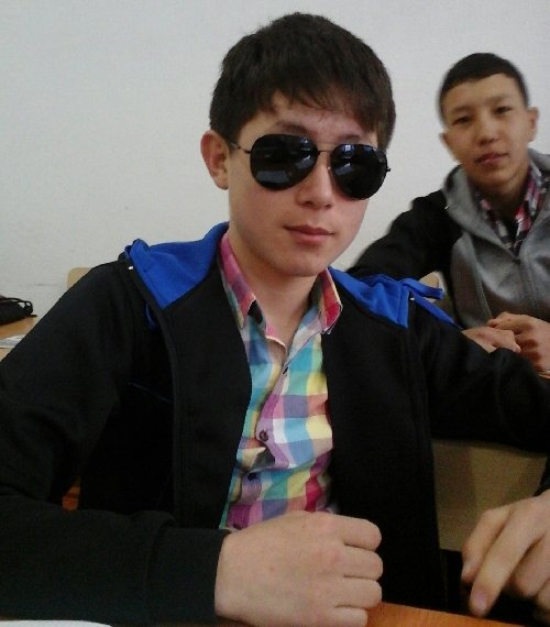 Профиль