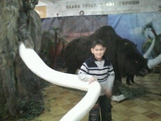 Профиль