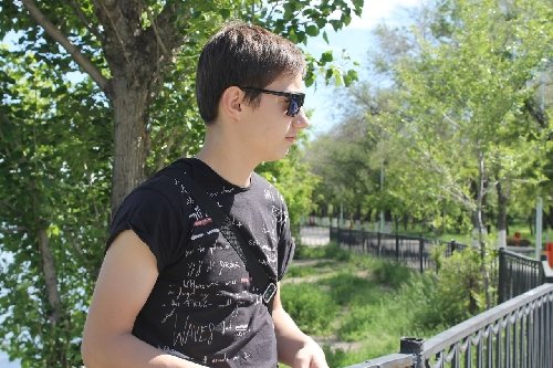 Профиль
