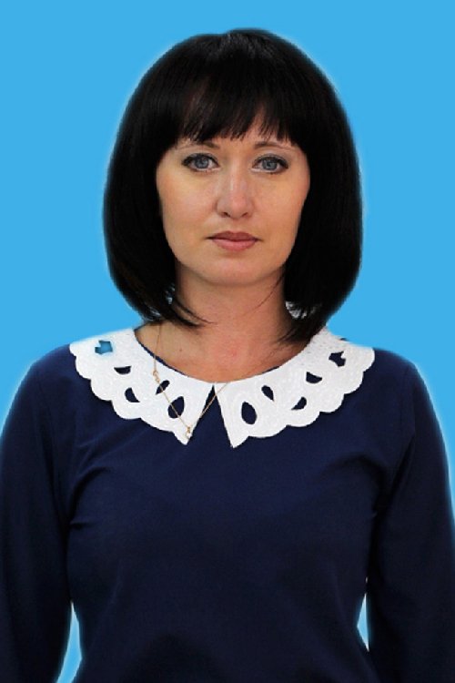 Профиль