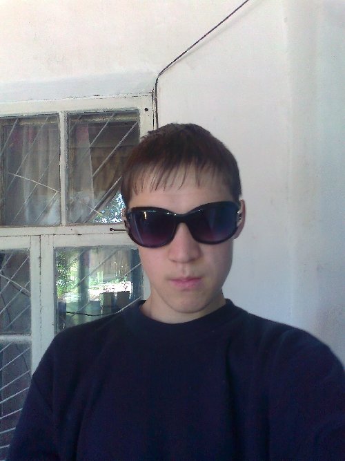 Профиль