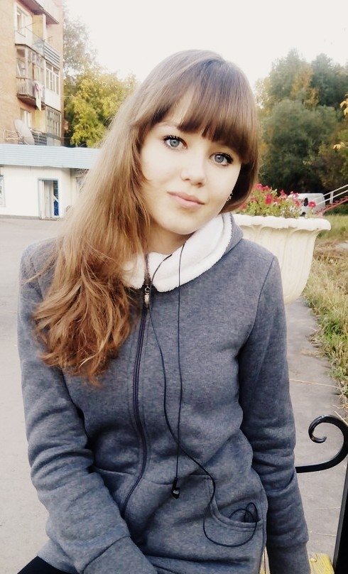 Профиль