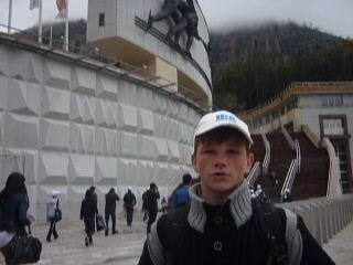 Профиль