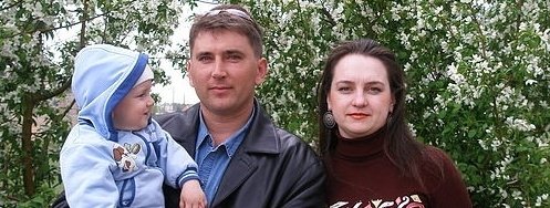 Профиль