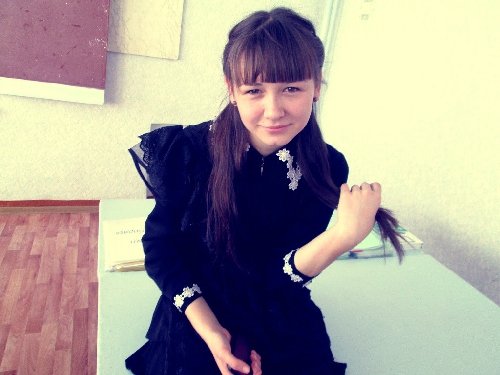 Профиль