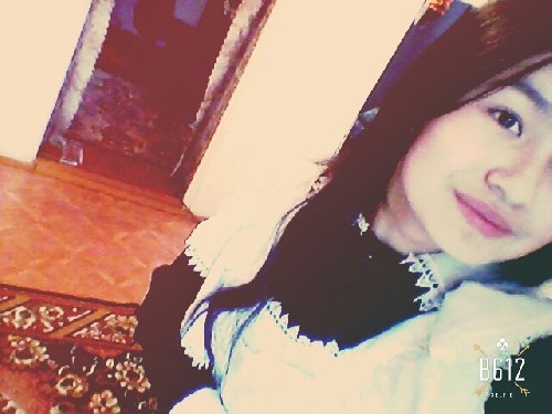 Профиль