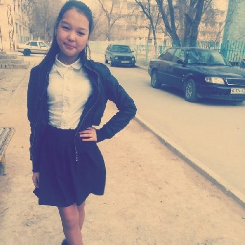 Профиль